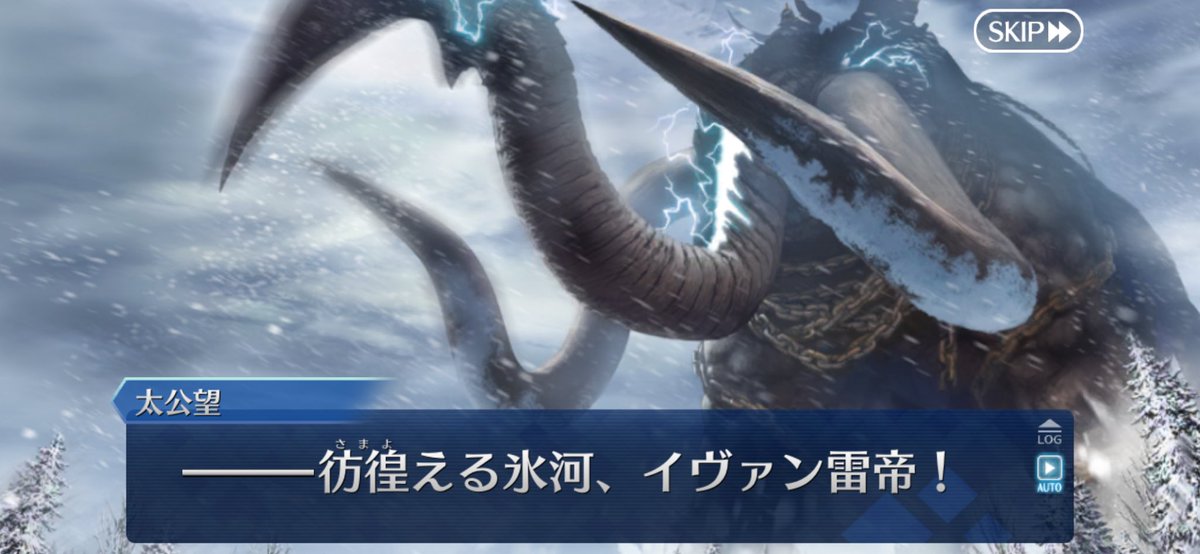 なんで！？！？