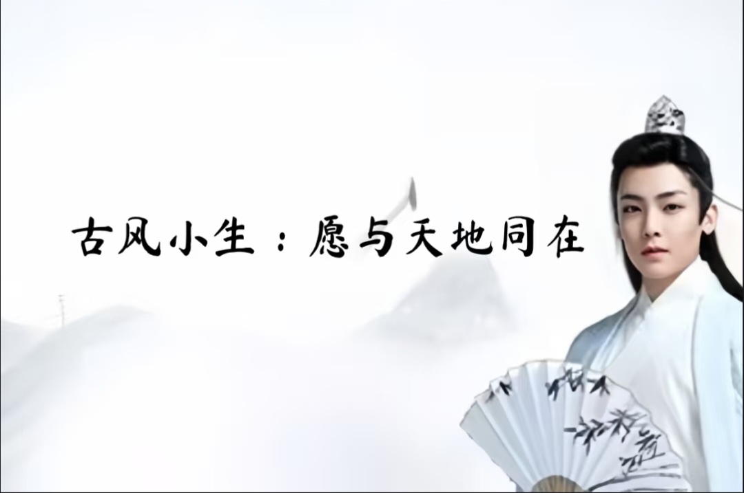 sunyan886's tweet photo. 大家都是在哪里认识的帅哥，这个我是真的想知道了
😼😼
1️⃣盛夏，来吃
作者：dearfairy
2️⃣猎火
作者：不过风月
#PO18 https://t.co/AAWk4Xj0gr