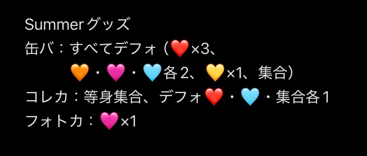 ひまわり@取引 tweet media