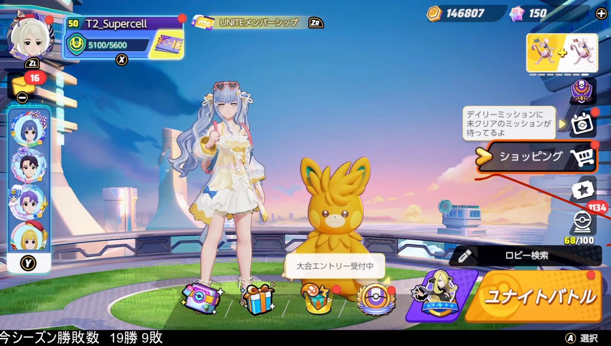 Supercell・すぱせる tweet media