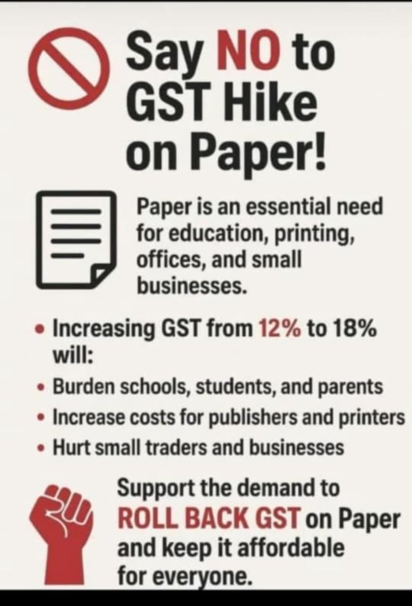 dhrumil_damani's tweet photo. पेपर पर 12% से 18% GST होने से विद्यार्थी के पढ़ाई में लगने वाली नोटबुक महंगी होगी। इसलिए आदरणीय @nsitharamanoffc @PMOIndia से अनुरोध है कि पेपर पर भी नोटबुक की तरह 0% GST लागू करे...। https://t.co/KAObWhA9pQ
