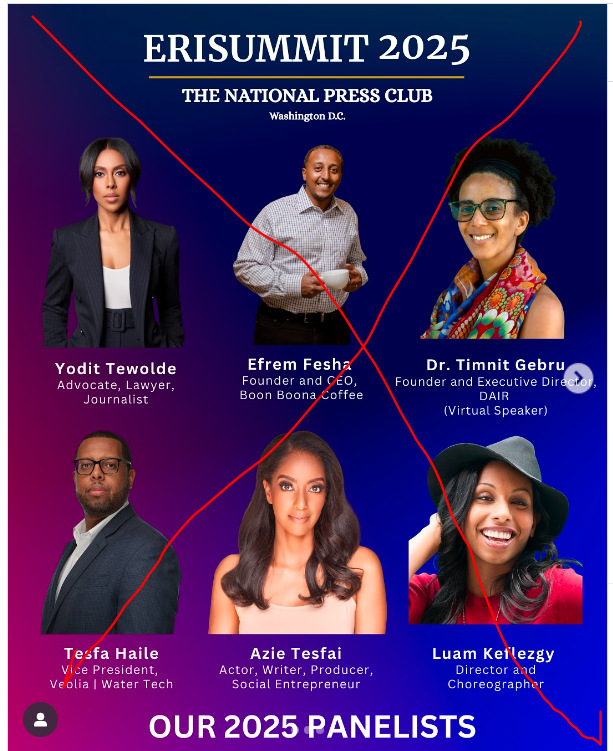 My fellow Eritreans, don't be fooled into attending Tegaru Brigade Nihamedu gathering.