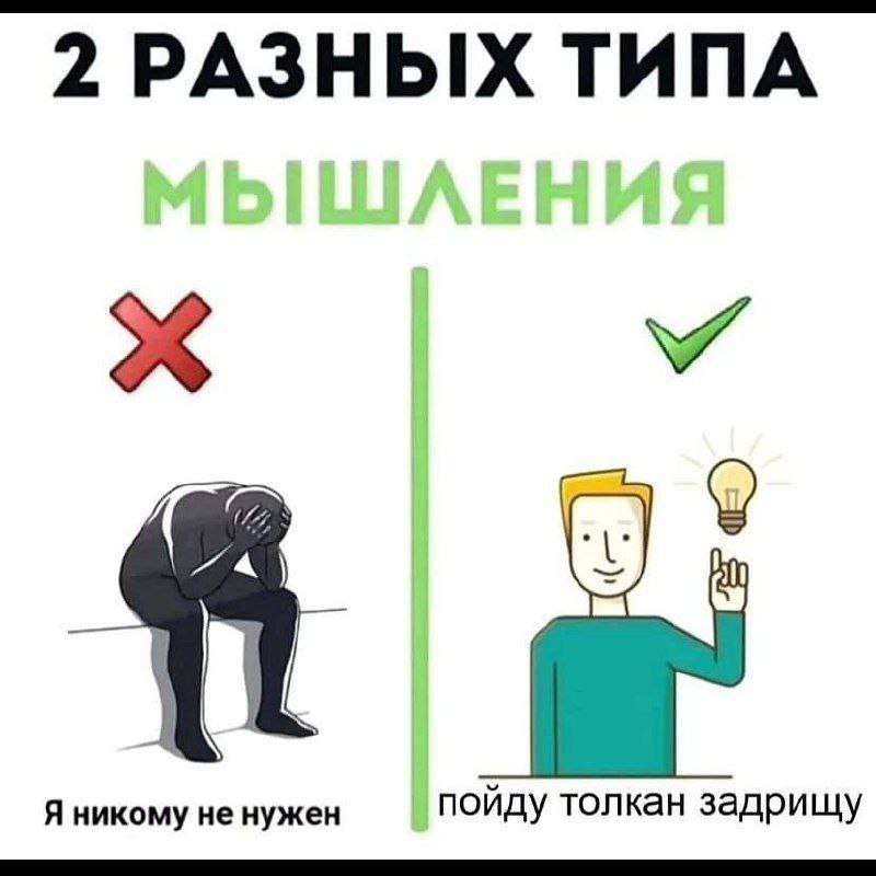 Сасаня устала tweet media