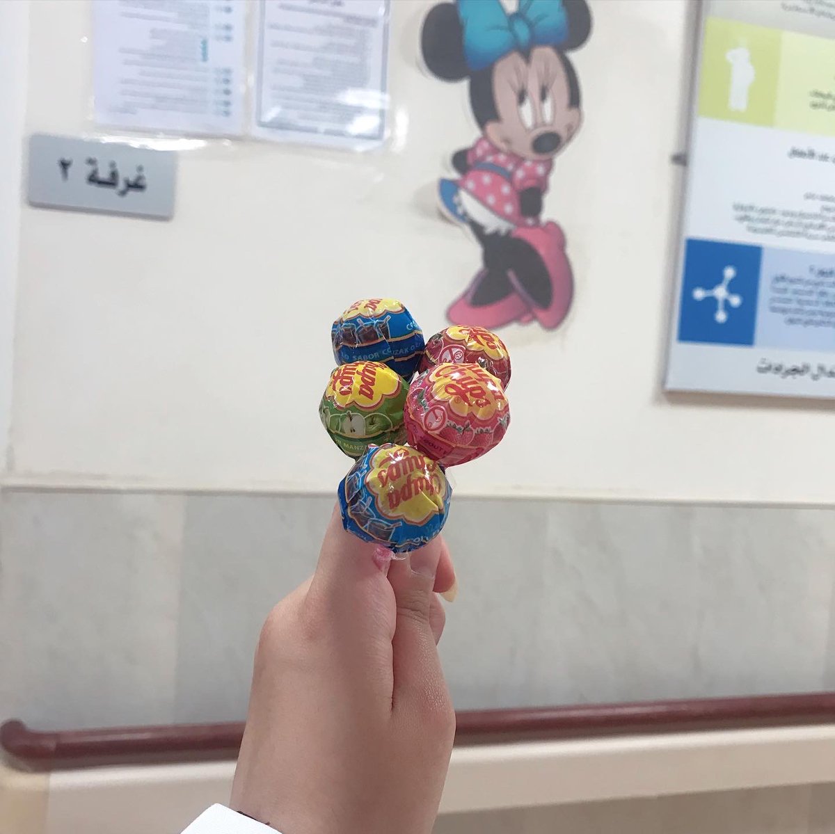 بحبهم 😩🍭🍬