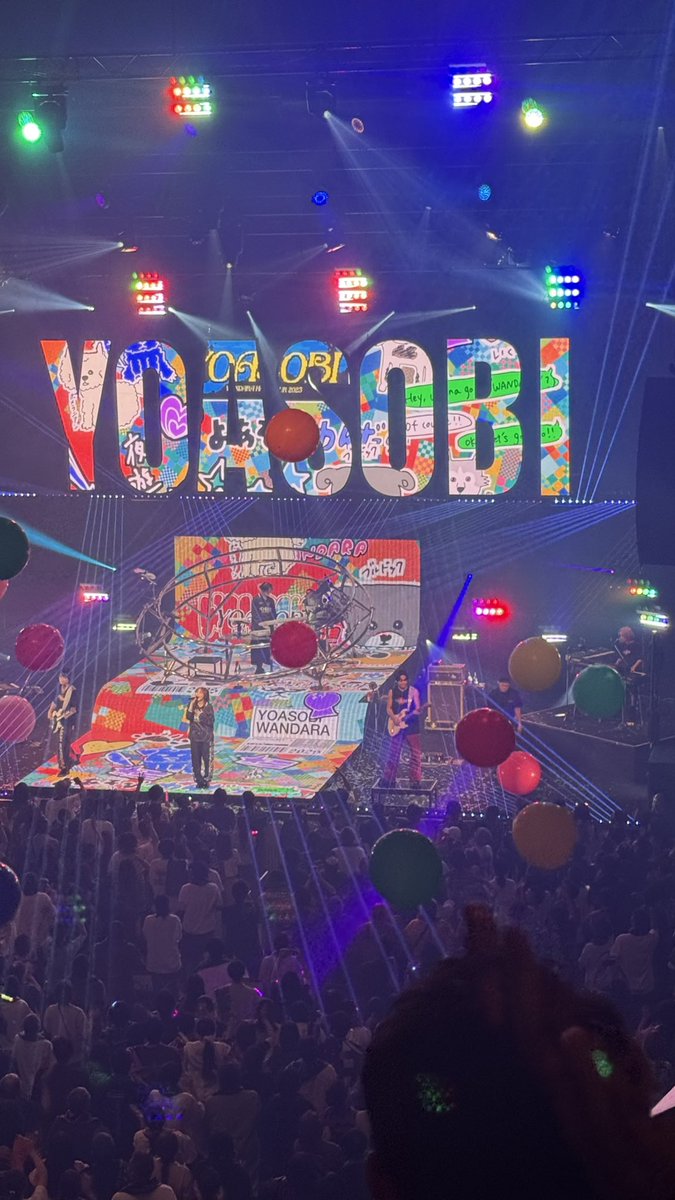 P40272548's tweet photo. YOASOBI LIVE TOUR 2025 
WANDARA三重公演　2日目
9/11  三重県文化会館大ホール
ファミリーで参戦して来ました。
子供達がめちゃくちゃ楽しそうに
していたのを見て幸せな気分に
してもらいました。
YOASOBI最高でした。
ありがとう😊 https://t.co/8G2VK7cm75