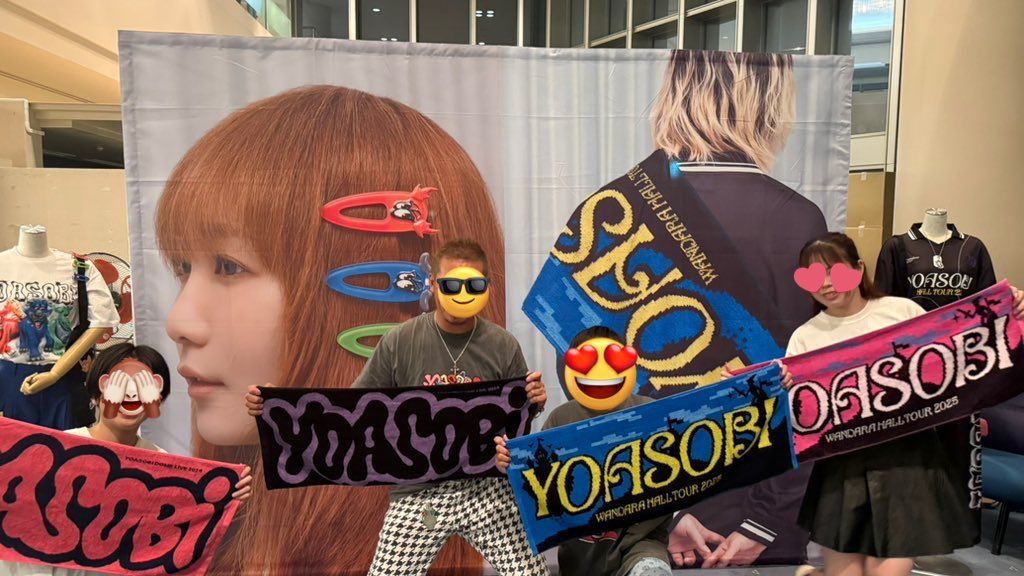 P40272548's tweet photo. YOASOBI LIVE TOUR 2025 
WANDARA三重公演　2日目
9/11  三重県文化会館大ホール
ファミリーで参戦して来ました。
子供達がめちゃくちゃ楽しそうに
していたのを見て幸せな気分に
してもらいました。
YOASOBI最高でした。
ありがとう😊 https://t.co/8G2VK7cm75