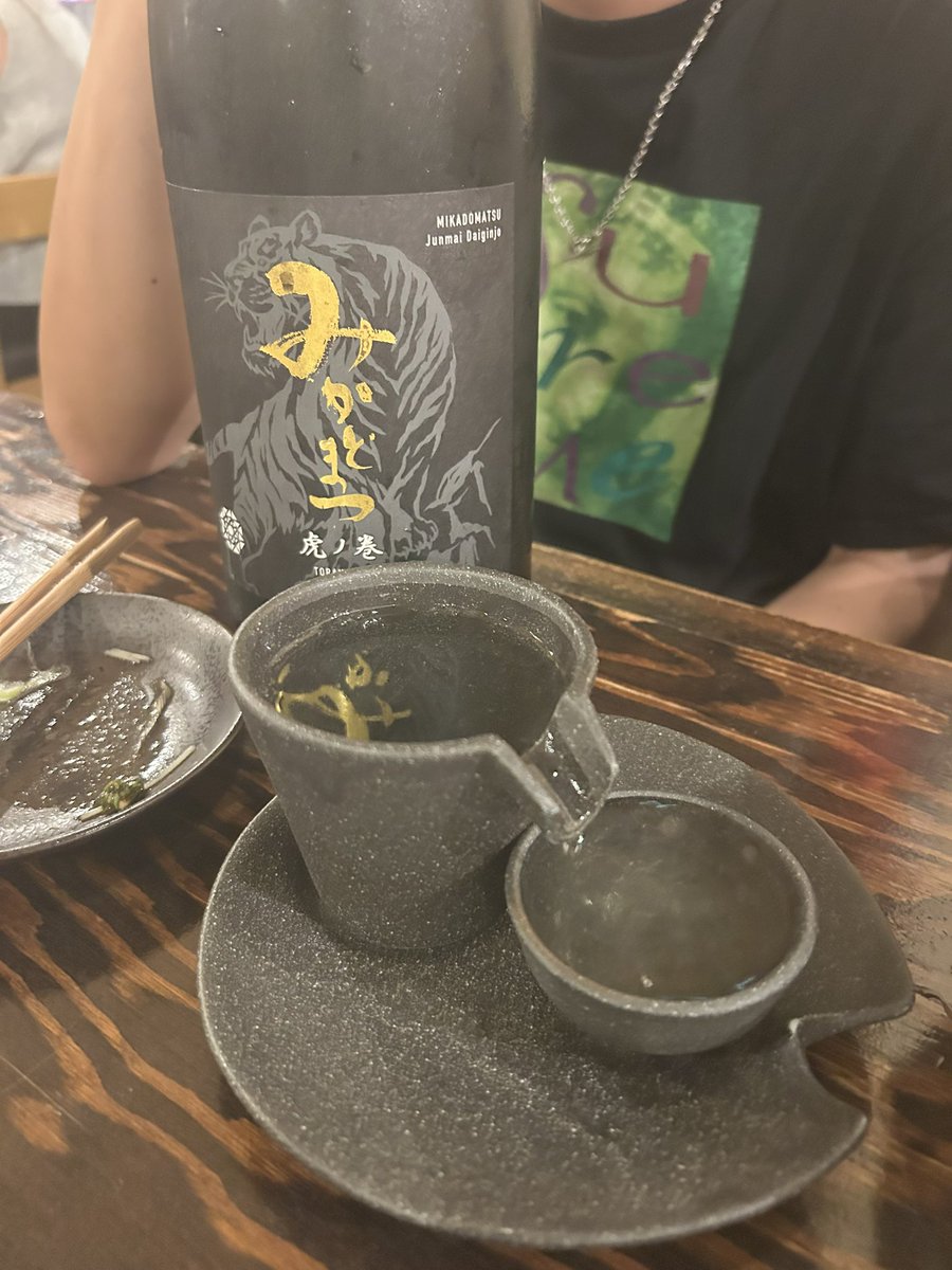 れおｸﾝ (@_xugr4) on Twitter photo 