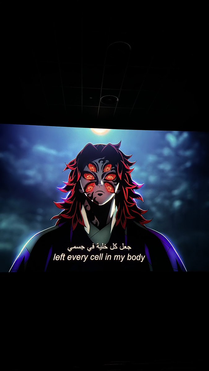 داخل الفلم الي كله صغيرين😔.