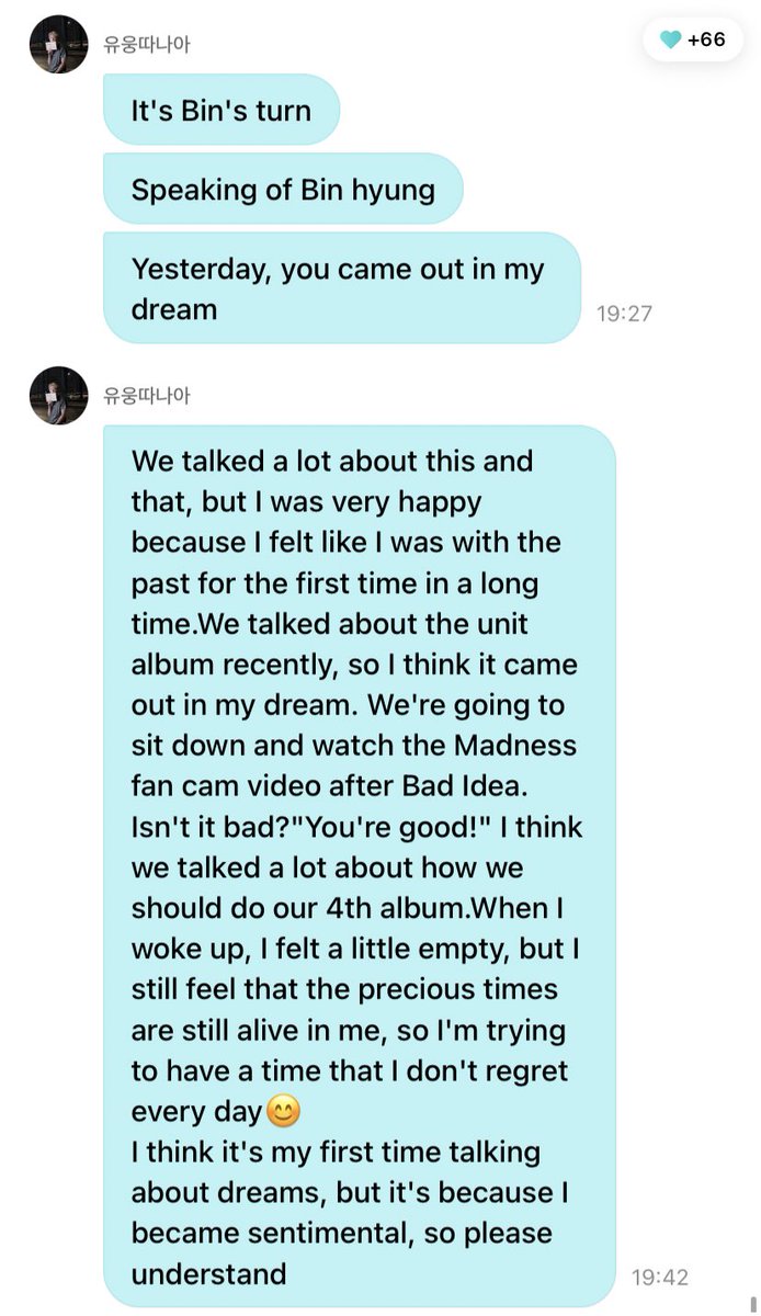 mzylvs_2's tweet image. Sanha shared his dream about his Bin hyung!!😭😭

and now i'm crying!!! my binsan, my ddankong, my moonbin&amp;amp;sanha😭😭😭😭