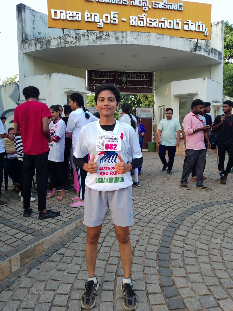 prgcofficial's tweet photo. 🏃‍♀️💥 Big Win for PRGC (A), Kakinada!

Congrats to Ms. Ch. Anitha (2nd https://t.co/U8lizuqcdw) for winning 🥇 + ₹10K at the Red Run – HIV/AIDS Awareness Marathon during #YouthFest2025!

Proudly congratulated by Principal Dr. K. Anjaneyulu 👏

#PRGCKakinada #RedRun https://t.co/L472kkU2UK