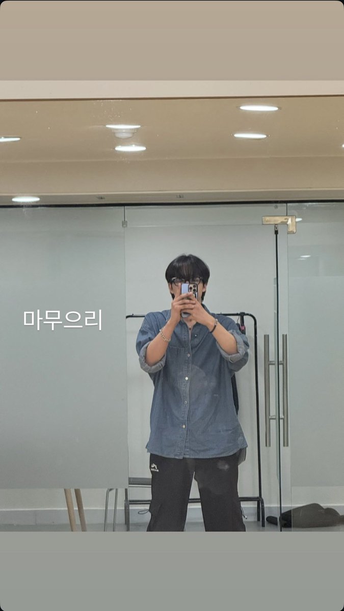 ²⁵⁰⁹¹¹ ɪɢ sᴛᴏʀʏ 👨‍🍳 📱
instagram.com/stories/young_…

♡영민이랑 함께 한 하루 너--무 행복했다♡
#임영민 #LIMYOUNGMIN #イムヨンミン