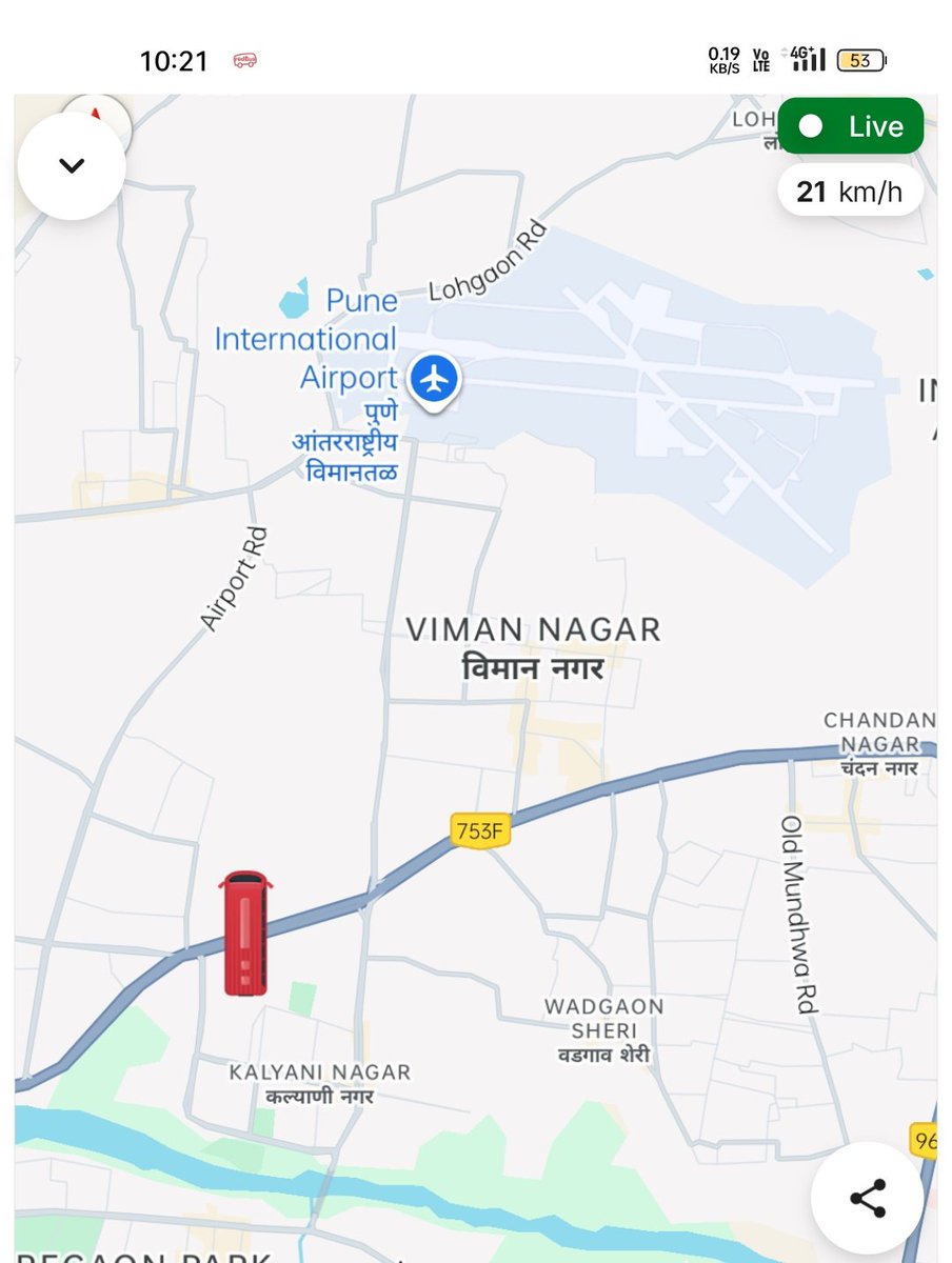 Bhai ye travel aise kyu hai