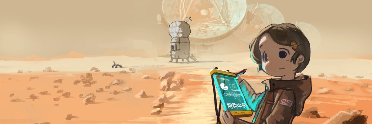 ジャリコ#2026も絵を頑張るskebもあります tweet media