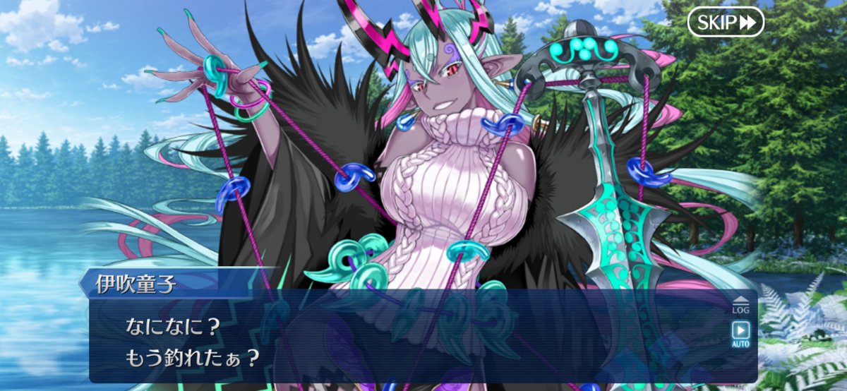 わーお！
伊吹お姉さん か〜わい〜☺️