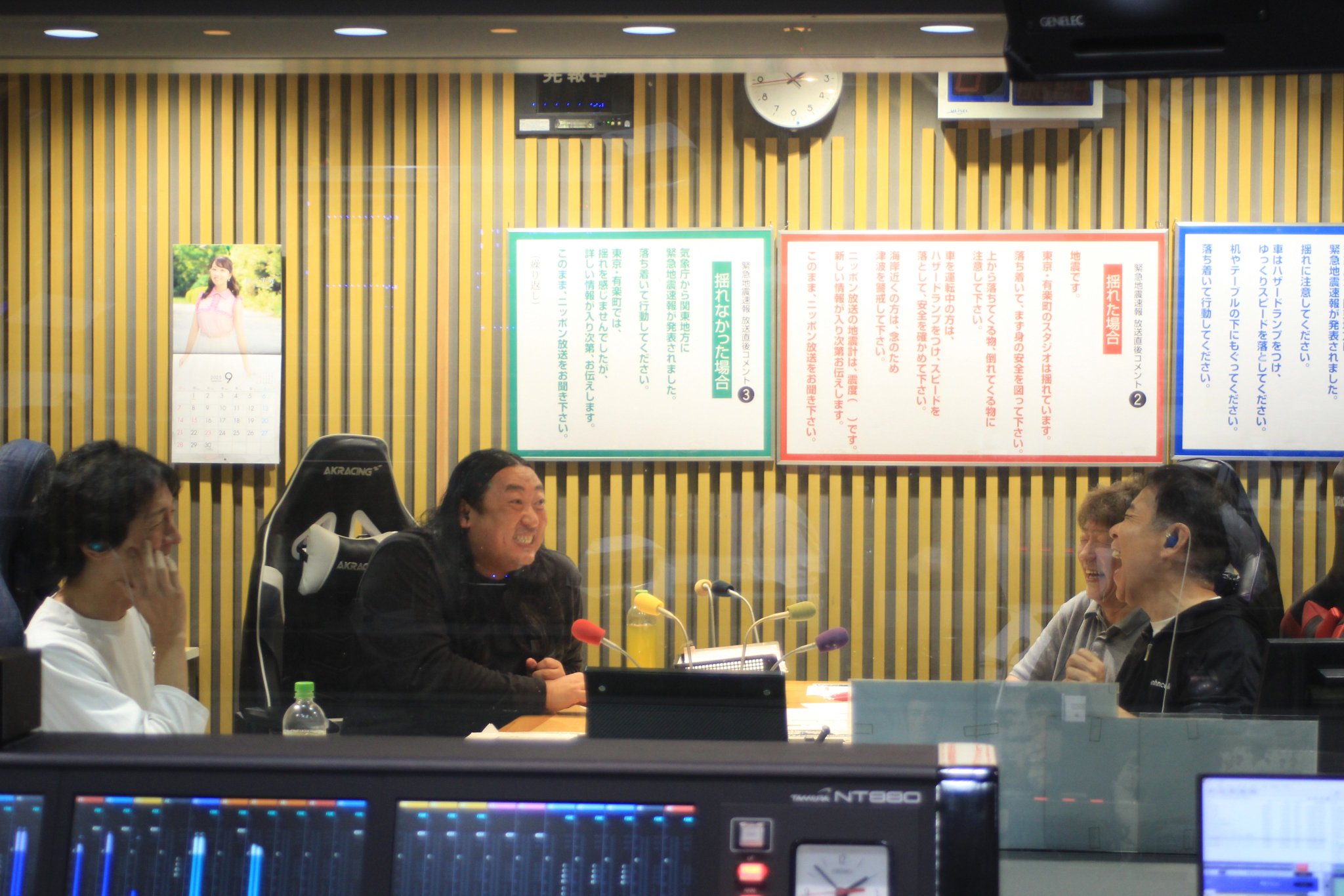 2赤色　ナポレオンヒル　おまとめ 2赤色 ナポレオンヒル おまとめ 2赤色 ナポレオンヒル おまとめ