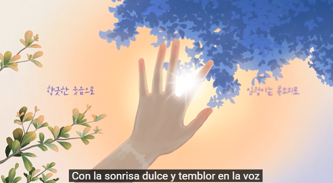 Desde que el canal de IU empezó a poner subtítulos en español a su canal las letras duelen mas 💔 

Bye summer mi comeback mas personal📷 

#kpop #iu #ByeSummer #아이유 #lyrics #letras