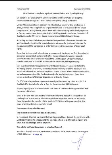 SavvasKakos's tweet photo. Official criminal complaint filed against Savvas Kakos and Quality Group Cyprus. Subject of matter?

Organised 352,000€ Zygi Villa scam

All details, and full complaint:
https://t.co/aEqbEaHUiB https://t.co/Il4U7XypNS