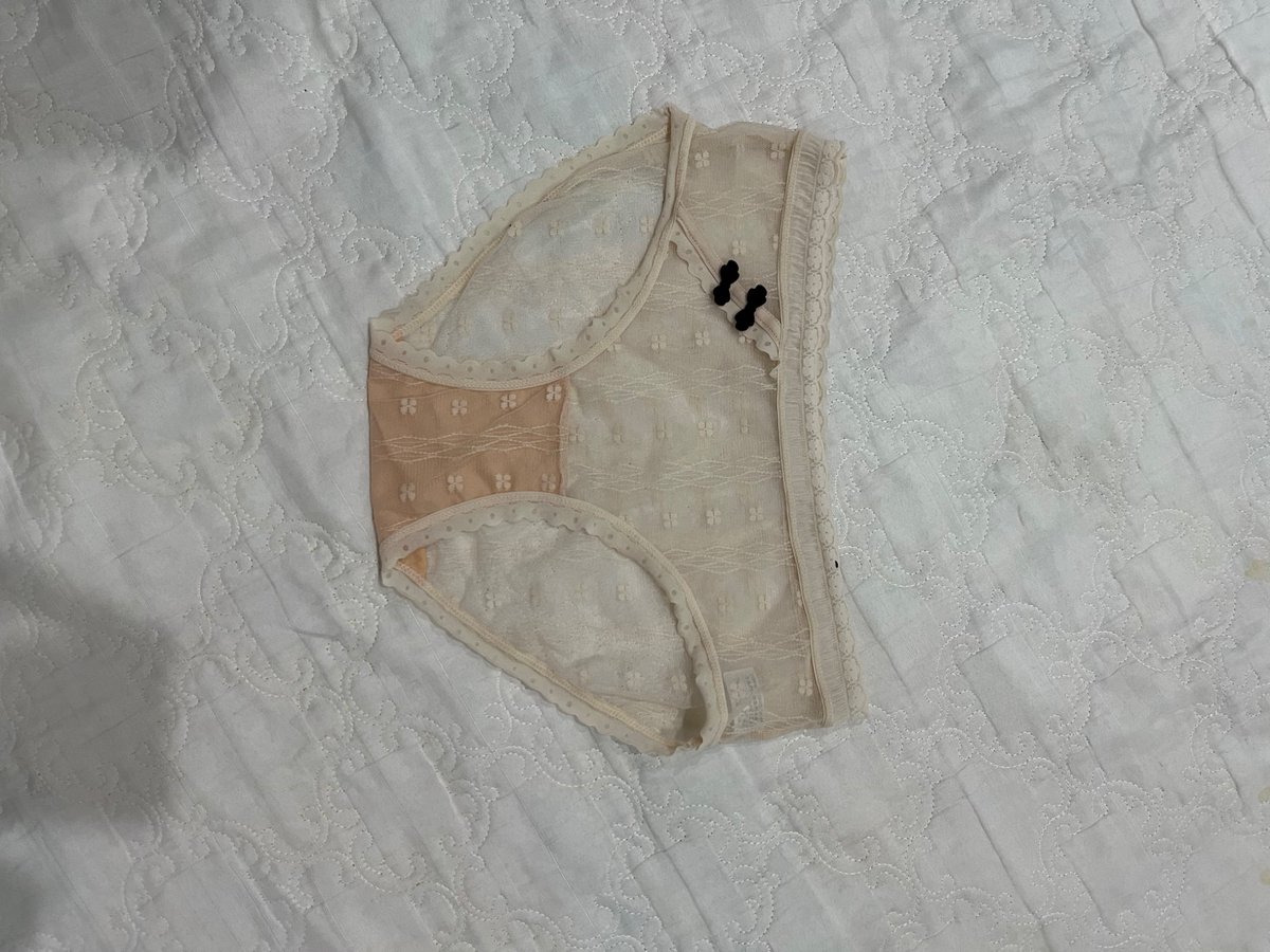 WARNING ! tweet media