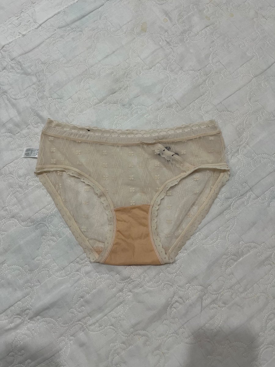 WARNING ! tweet media