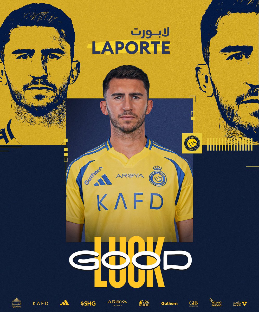 انتقل لابورت من #النصر إلى اتليتكو بيلباو الاسباني ، مع تحمل بشكتاش التركي جزء من رواتب اللاعب الاسباني .

#بس_اقول