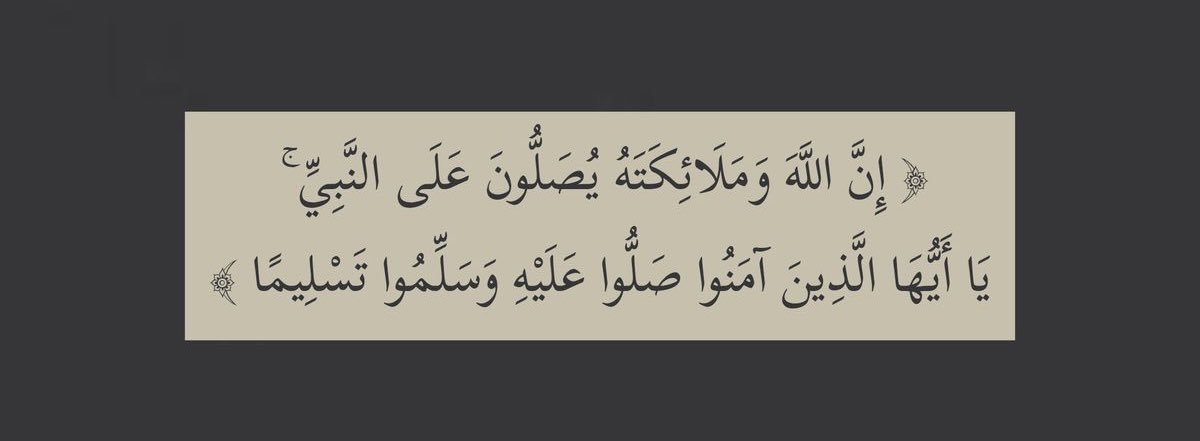 حفظكم الله ورعاكم 
وسددالى الخير خطاكم 
ورزقكم وهداكم 
وجمعه مباركه طيبة
