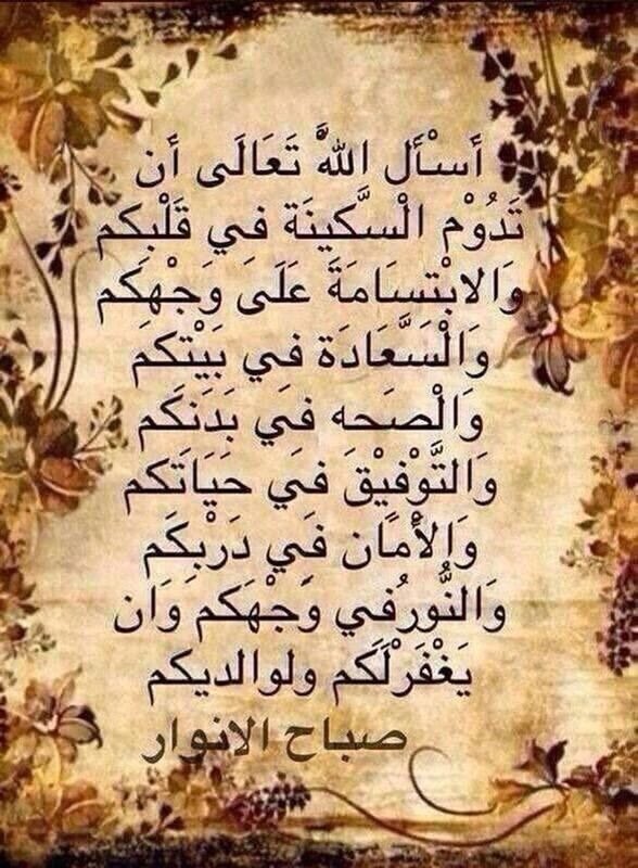 احمد المالكى (@ahmad_a1375) on Twitter photo 