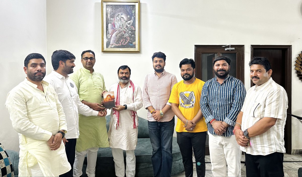 अखिल भारतीय विद्यार्थी परिषद के पूर्व राष्ट्रीय सह संगठन मंत्री व वर्तमान में क्षेत्रीय संगठन मंत्री, भारतीय किसान संघ आदरणीय भाई साहब श्रीनिवास जी का कार्यालय पर आना हुआ। विद्यार्थी परिषद के समय की अनेक नई पूरानी यादें ताज़ा हो गई। 

<a href="/ABVPVoice/">ABVP</a>