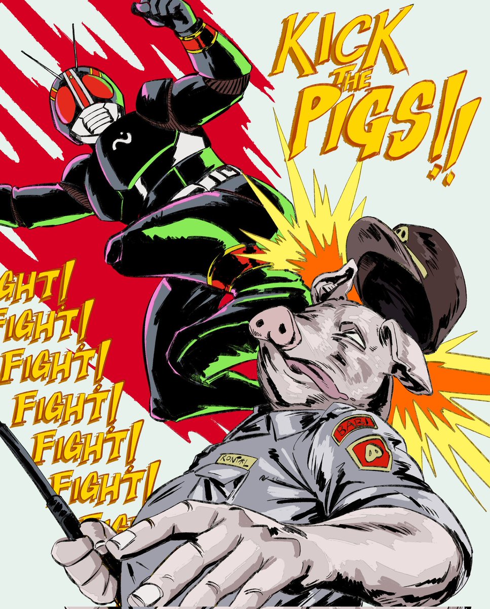 bumiangkasa.inc tweet media