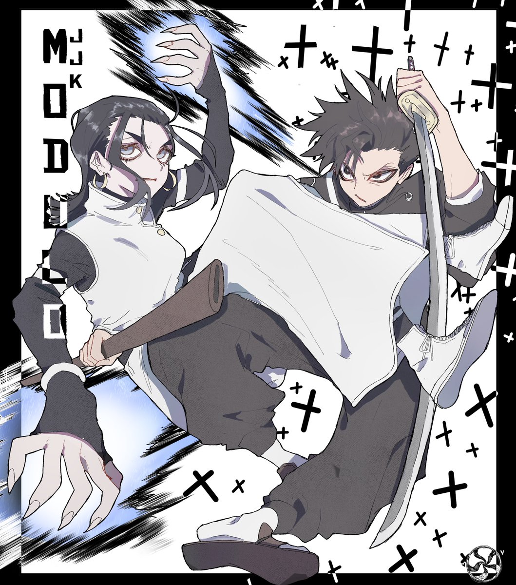 #呪術廻戦 #JujutsuKaisenModulo