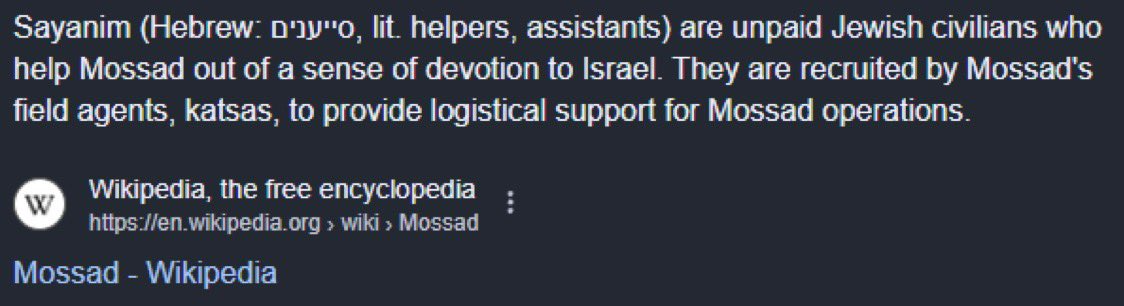 <a href="/AdameMedia/">ADAM</a> The fact that the shooter “got away” while some old jewish guy loudly made a scene in front of the police means it was israel

The old guy=sayanim
The shooter=mossad