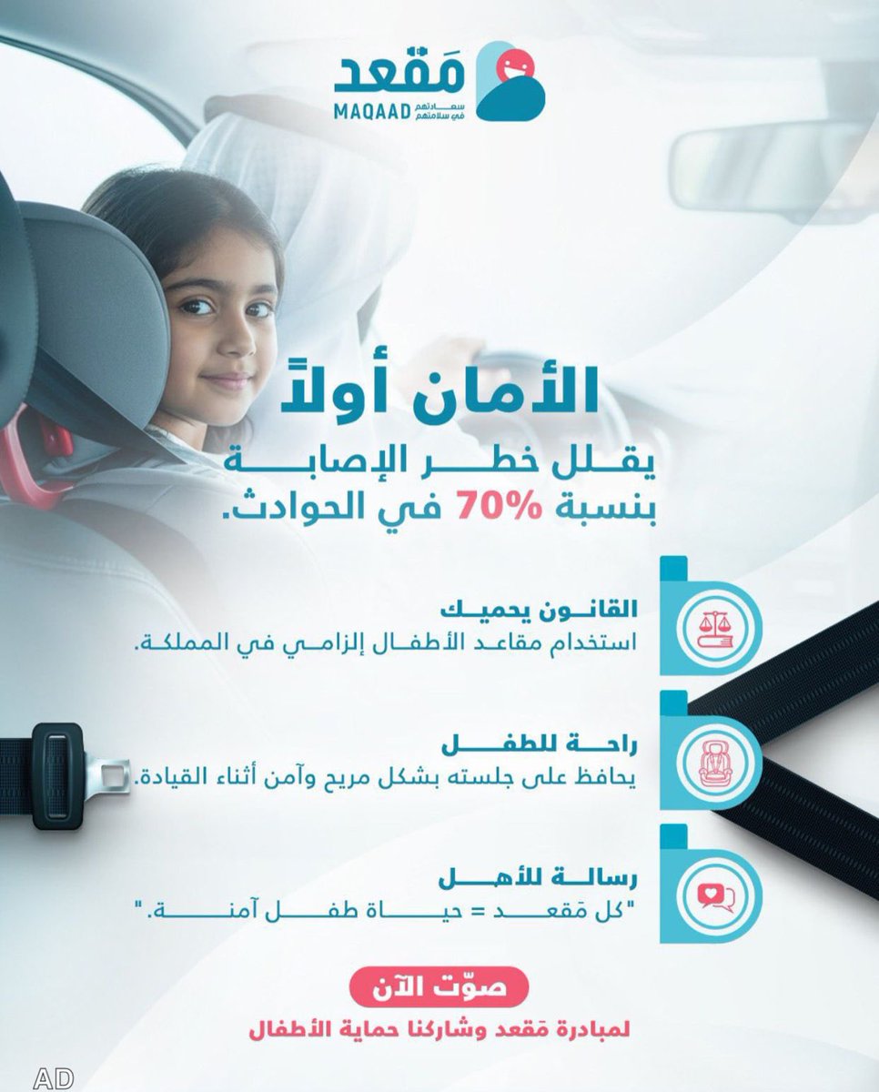 هاني tweet media