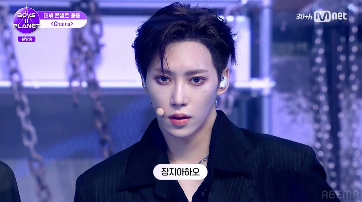 ジアハオ12種コンプ カイウェン2枚