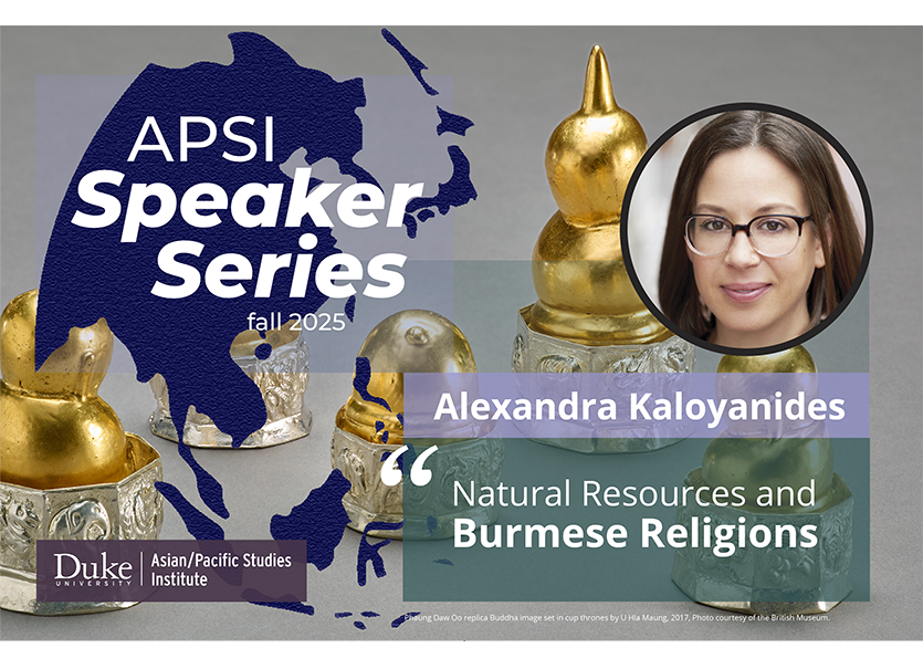 Duke APSI tweet media