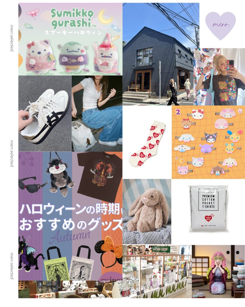 glitterxmelon's tweet photo. อยู่บนเครื่องแล้วค่าา✈️🇯🇵
รอบบิน 12-19 กันยา เริ่มจัดส่ง 21-22 กันยา
รับพรี-หิ้ว สินค้าน่ารัก ของแท้ 1000% หยิบเองกับมือจากญี่ปุ่น💖
แบรนด์ตามภาพ เข้าชอป sanrio, disney วันนี้ 12/9 จอยอพช ส่งฟรีบ้านละ 2 ชิ้น🎀

#หิ้วญี่ปุ่น #พรีออเดอร์ญี่ปุ่น #ตลาดนัดsanrio #ตลาดนัดdisney https://t.co/qlaLFyv2ux