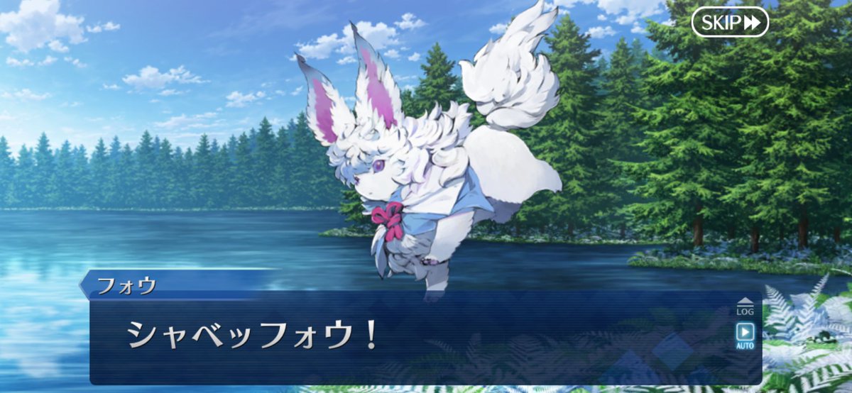 シャベッフォウ！