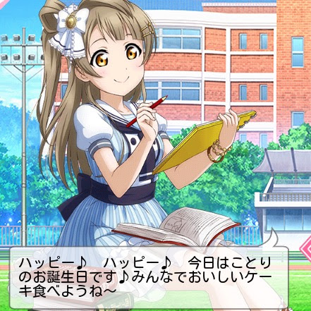 サンシャイン宮崎☆ on X: 