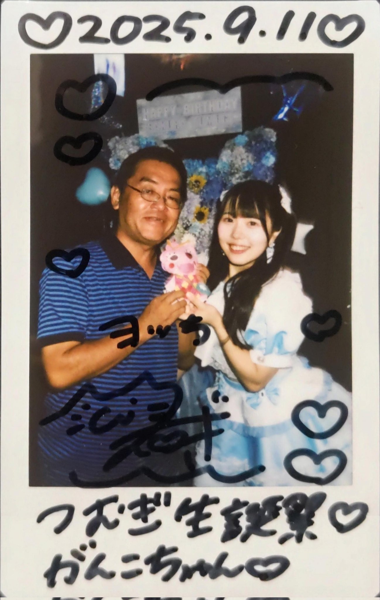ヨッち on X: 
