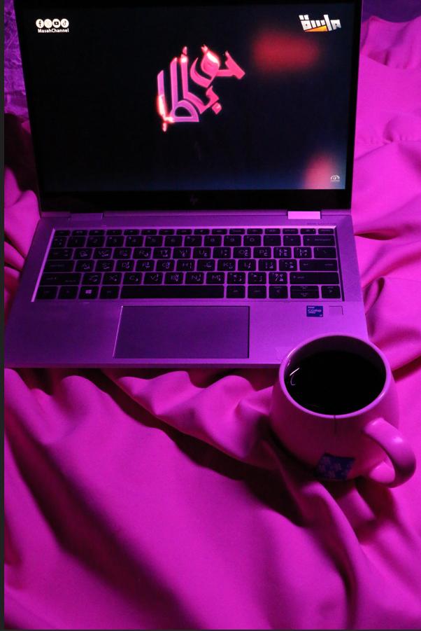 💕💕.
#ختام_مسلسل_حق_باطل