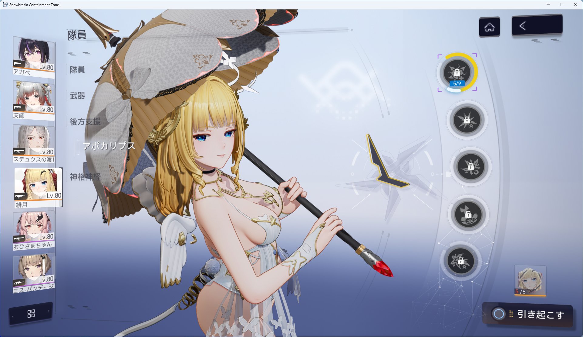 【レア教材❗️入手不可】~シータヒーリング~「ヴァイアナの掘り下げテクニック」 レア教材❗️入手不可】~シータヒーリング~「ヴァイアナの