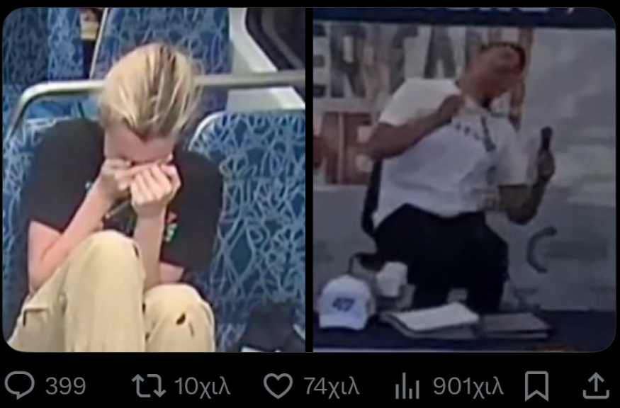 Συνάδελφος σήμερα με ρώτησε ''Τι σε έκανε ρατσιστή;''. Της έδειξα αυτό 👇👇👇