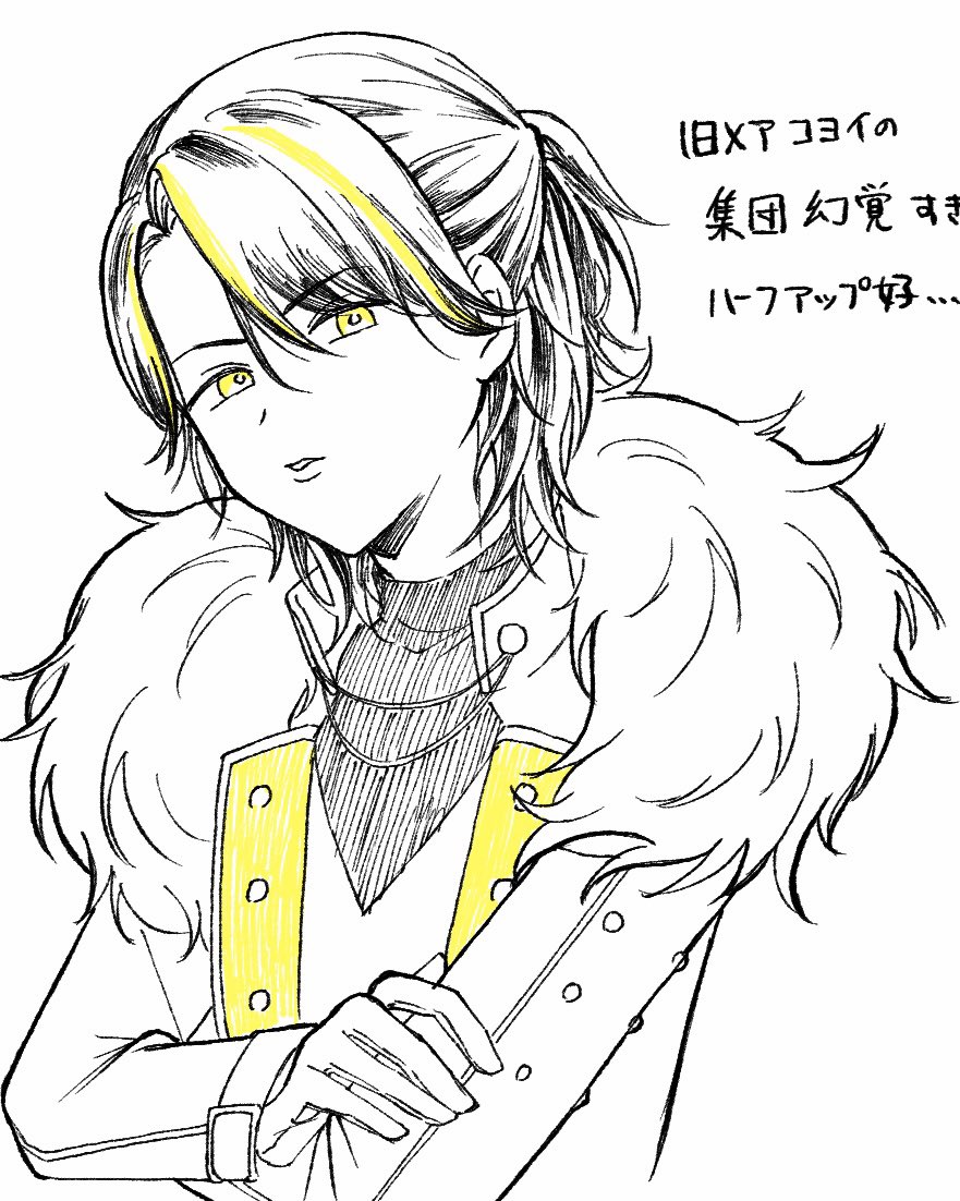 かなめくん tweet media