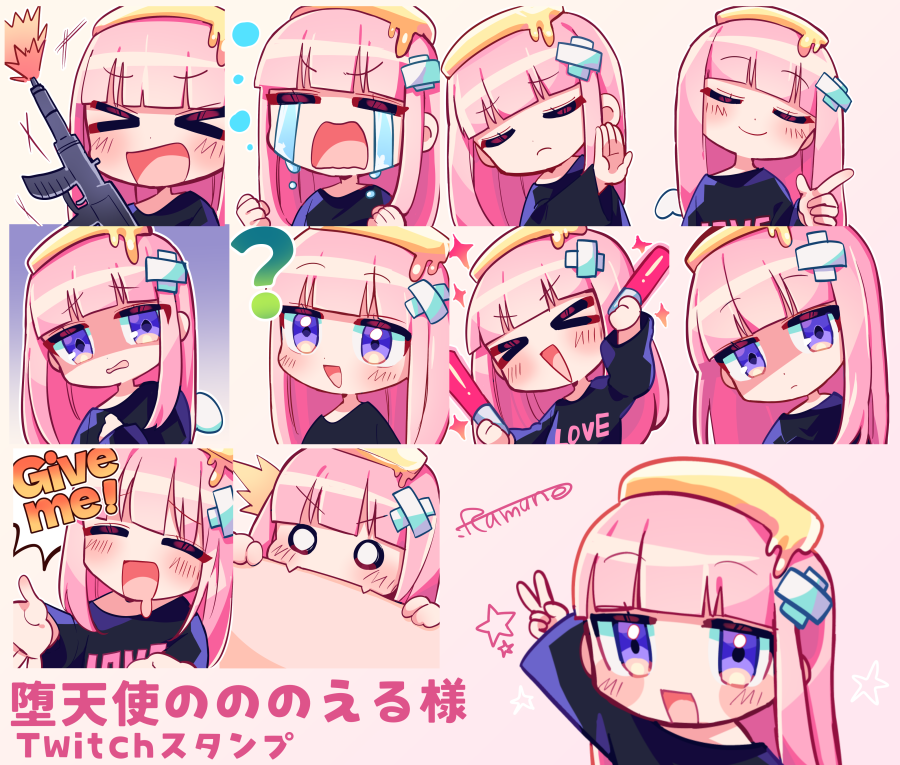 ୨୧ 𝕎𝕠𝕣𝕜𝕤୨୧ 
堕天使のののえる様のTwitch用スタンプ描かせて頂きました