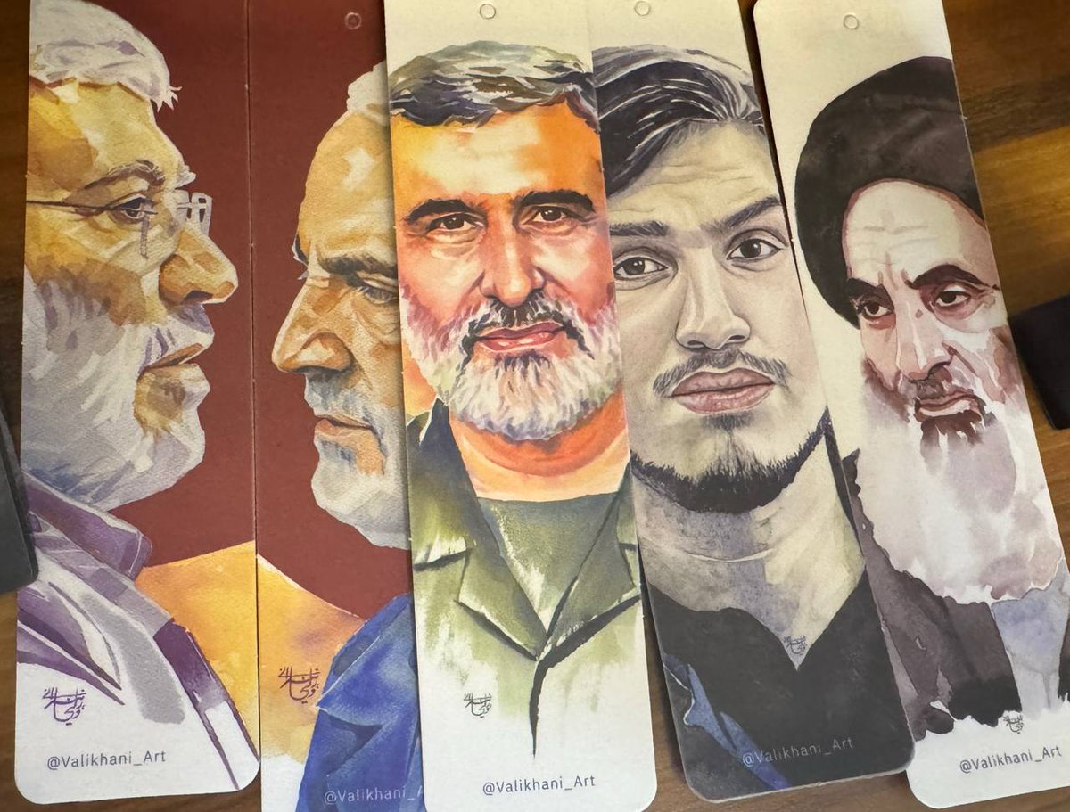 المحور الشيعي جاهز في كل وقت لمواجهة الاستكبار العالمي واذنابه.. 

#ليلة_الجمعة
#ليلة_الشهدا
#انهاء_تفويض_الحرب_علي_العراق