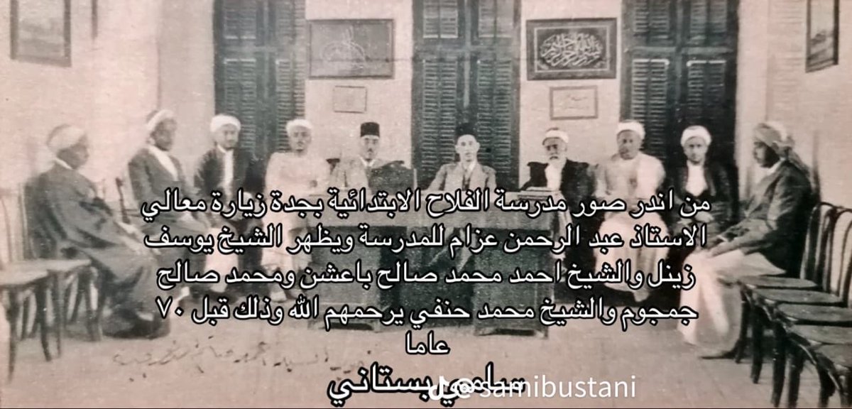 احمد محمد سعيد باديب (@ahmedbadeeb1) on Twitter photo 
