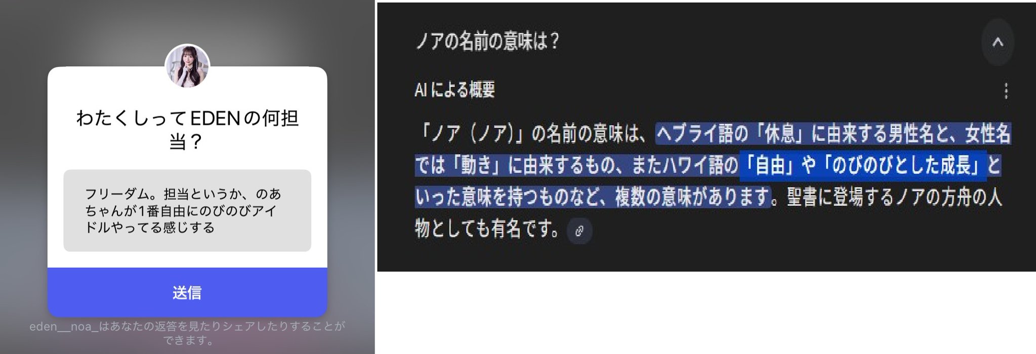 うらたん on X: 