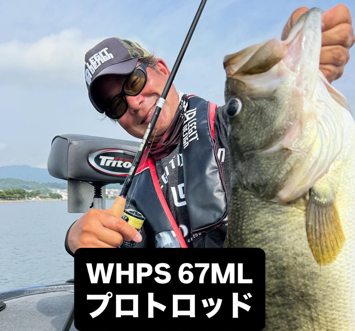 最終値下げマスラオ　ACT もののふ　カナデ　ズル引きゴビー 最終値下げマスラオ ACT もののふ カナデ ズル引きゴビー 最終