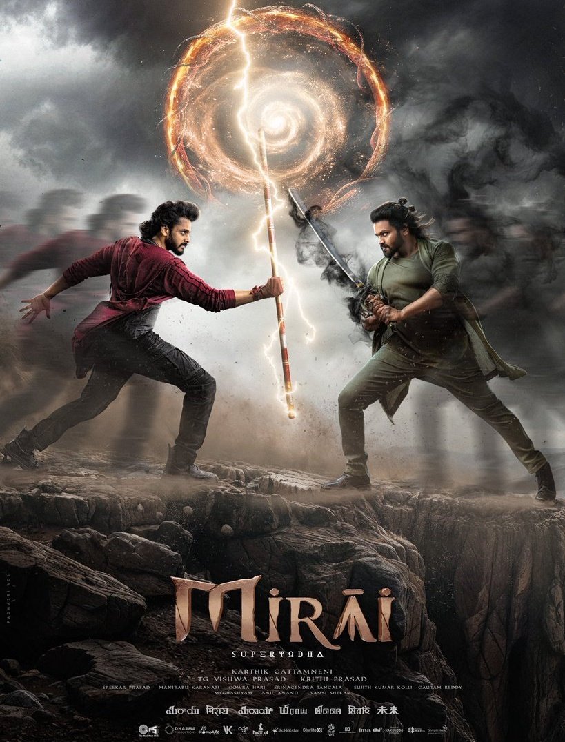 Mumbai Box-Office tweet media