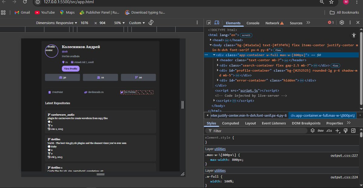 Minhix_'s tweet photo. Day 03 of #100DaysOfCode 

Coded the JS part of my GitHub Profile Finder. Got stuck on a bug for 2h 😭… turns out I had a hidden Tailwind class messing up the UI . Lesson learned: check the basics first! 
Now off to write some notes for tomorrow’s class😭.

#JavaScript #WebDev https://t.co/mQb4RGudCt