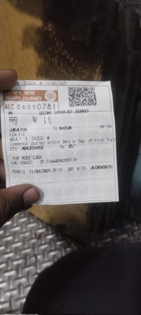 जनरल टिकट है पूरे पूरे हमने 85 रुपए प्रतिव्यक्ति भुगतान किया है ट्रेन लेट हुई घंटों जबलपुर के पास देवरी स्टेशन में खड़ी रही, चुकी हमारे पास एपिलेप्सी का मरीज है और मैहर से गांव जाने में हमे परेशानी होंगी, कारण ट्रेन का जबरन लेट होना!  गांव भिजवाने की व्यवस्था करे <a href="/RailwaySeva/">RailwaySeva</a>