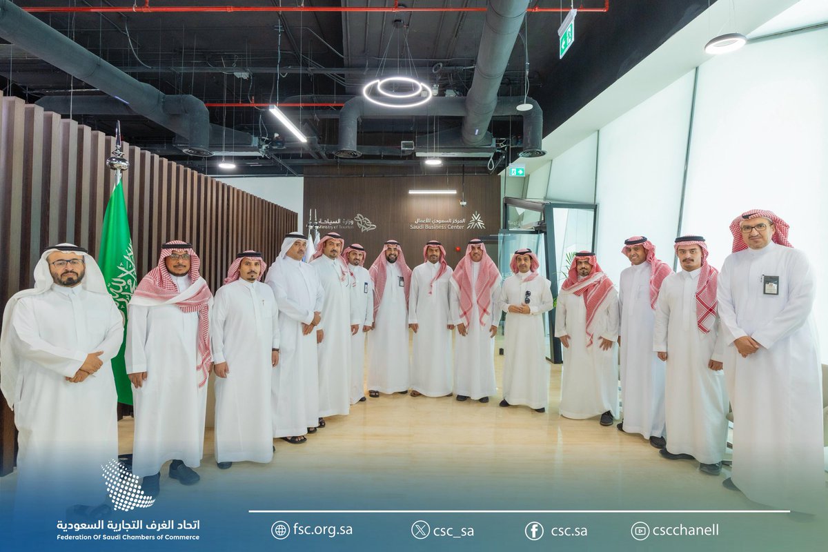 FSC_KSA's tweet photo. اللجنة الوطنية للضيافة السياحية برئاسة أ.ناصر الخليوي 
تلتقي ممثلي وزارة السياحة بمقر المركز السعودي للأعمال فرع السياحة
وجرى خلال اللقاء الاطلاع على خدمات المركز 
والاتفاق على عقد لقاء موسّع مع المستثمرين
لبحث قضايا القطاع والتعريف بالفرص الاستثمارية 
#اتحاد_الغرف_السعودية https://t.co/KzAcioxrT8